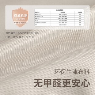 懒角落被子收纳袋过季衣物羽绒服压缩整理防尘防潮被褥Z专用储物