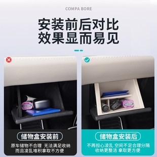 用品 蔚来ES6EC6方向盘下储物K盒硅胶保护套置物盒改装 适用23 24款