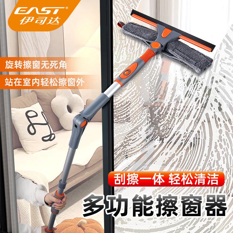 擦玻璃万向擦窗神k器家用外窗高层专用擦窗杆双面刮擦一体转向擦