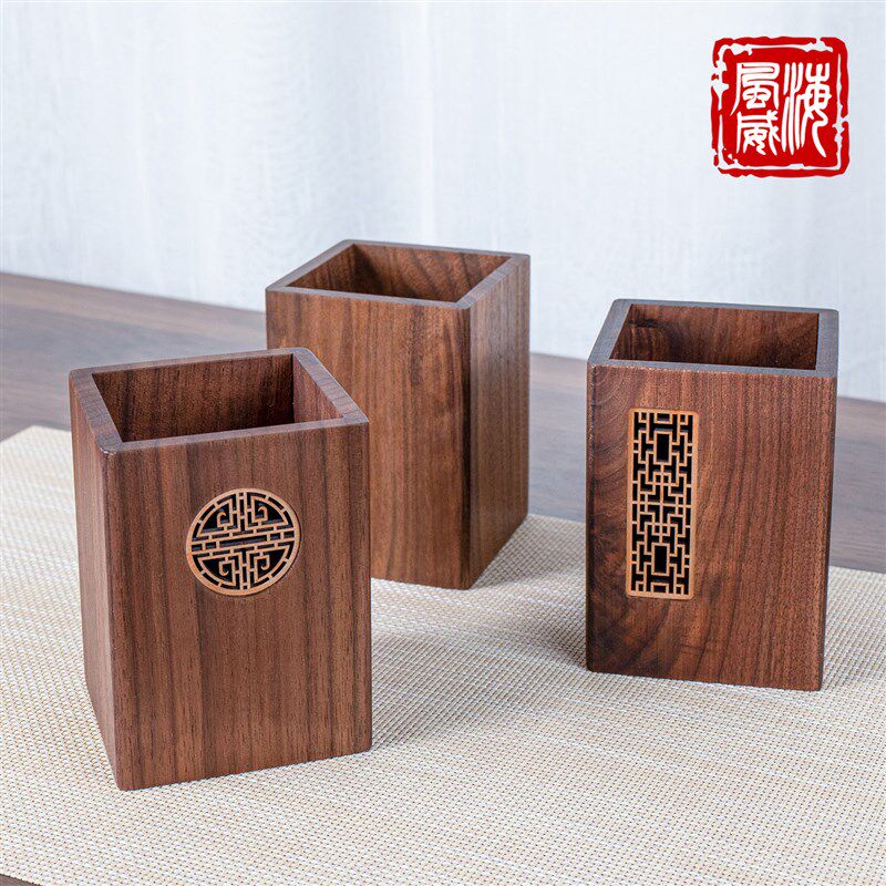 海风威黑胡桃木实木化妆刷v收纳桶笔筒复古木质桌面办公用品收纳