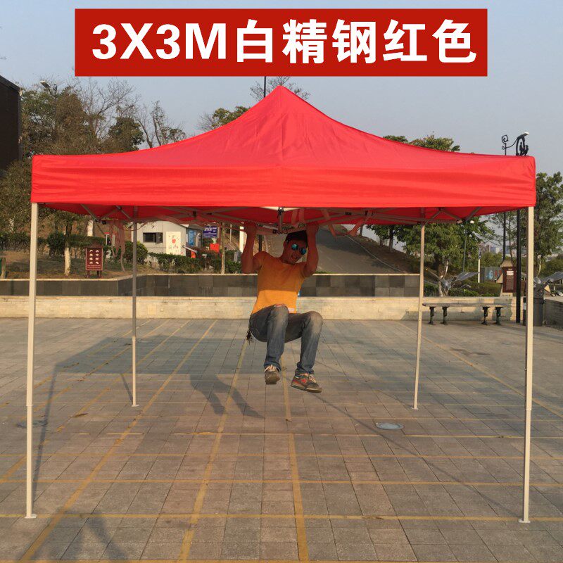 户外广告帐篷折i叠伸缩遮阳棚子四角防雨棚摆摊用四脚四方车篷大