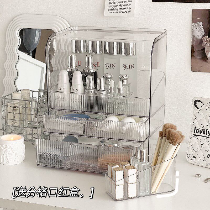 透明化妆品收纳盒防尘抽屉桌面口红化妆刷梳妆台护W肤高级感置物