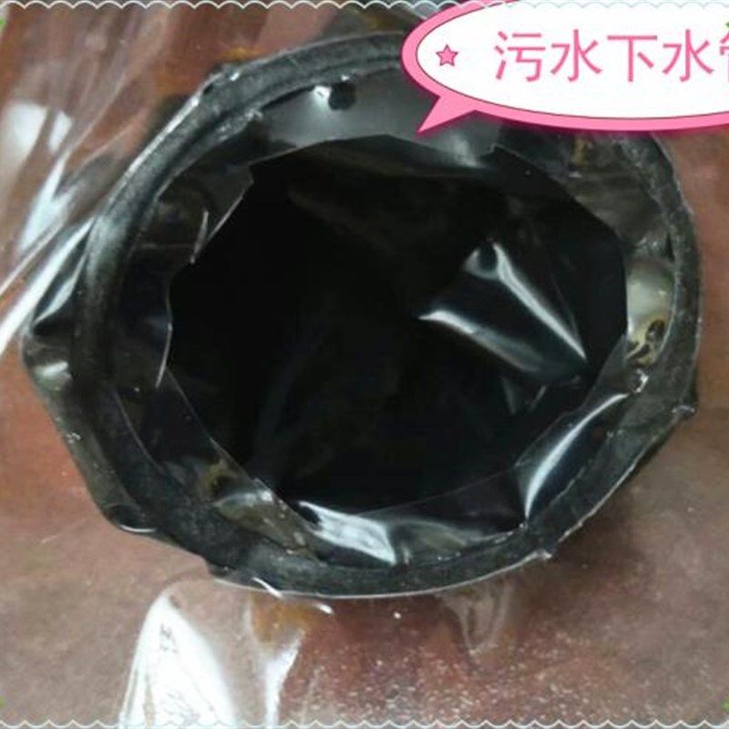 福州挂式空调h清洗袋罩透明加厚家政接水罩防水罩空调清洗工具
