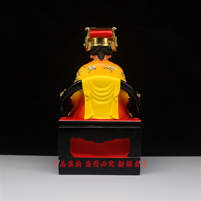 包邮树脂像 四御后土娘娘 后土皇地祇像体 家用W工艺品桌面摆件,家居饰品,桌面摆件,淘宝优惠券,粉丝福利购,淘宝优惠卷