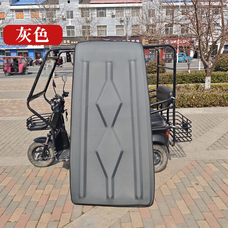 电动三轮车车棚雨棚加厚顶棚遮阳挡雨新款L复合皮革软顶盖塑胶硬
