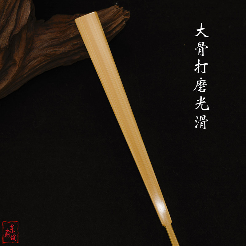 95寸18方玉竹j龙纹翻轮文玩折扇立体翻轮扇子复古手工竹制扇骨苏