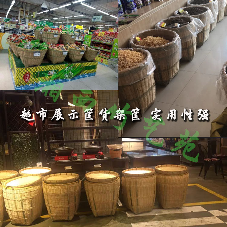 个性精制湘西竹筐竹编家用带盖收纳大号I圆形餐具脏衣篓带簸箕包
