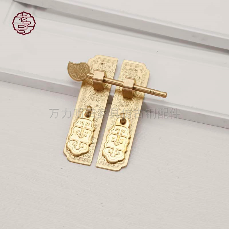 梅兰竹菊中式铜活套件顶箱柜门拉手仿古合页配件S红木柜子纯铜把