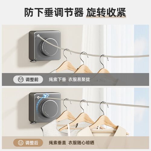 隐形晾衣绳室内免打孔晾衣架伸缩晒衣神器K钢丝阳台卫生间收缩抽