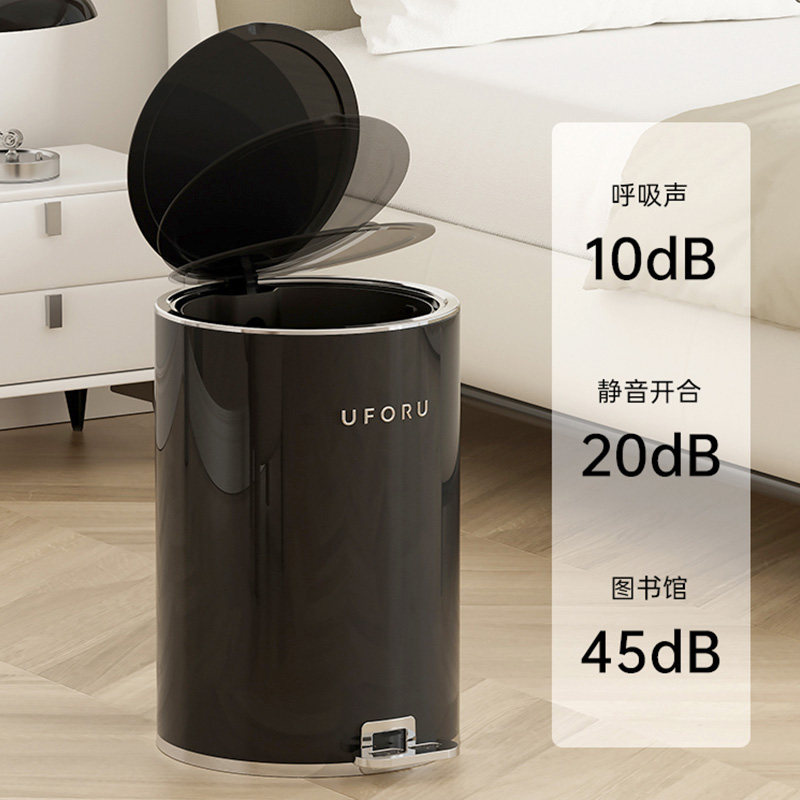 垃圾桶家用不锈钢客厅厨房大容量z化妆室脚踩带盖子2022新款脚踏,家庭/个人清洁工具,垃圾桶,淘宝优惠券,粉丝福利购,淘宝优惠卷