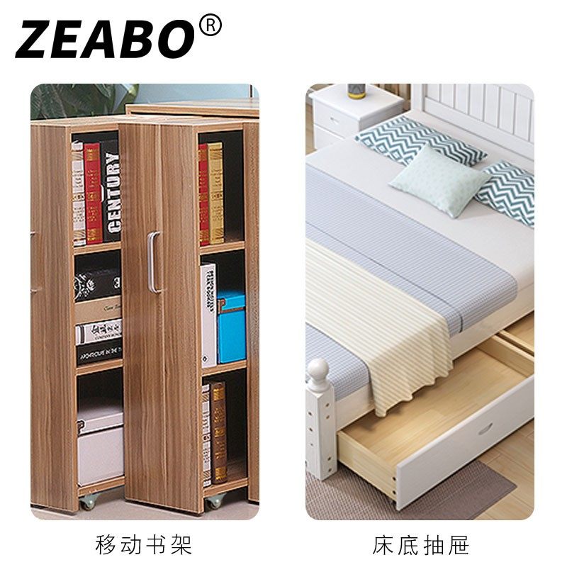 (4只装)1寸定向轮抽屉轮子滑轮书柜家具轮导向轮橡胶静音脚轮滚轮,基础建材,脚轮/万向轮,淘宝优惠券,粉丝福利购,淘宝优惠卷