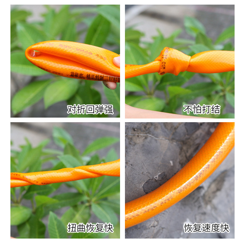 pvc水管软管4分6分1寸蛇皮管自来水胶管塑料管子软水管浇水花园