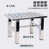 定做不锈钢特厚凳子家用结实耐用厕所专用洗衣服坐 超低矮小方凳