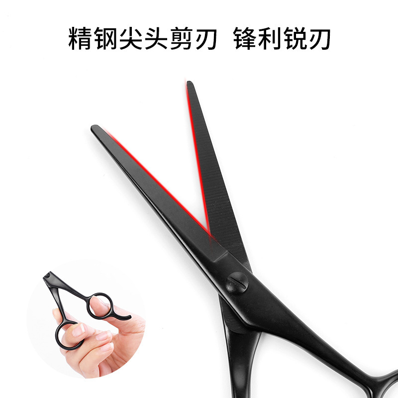 厂家供应不锈钢理髲剪刀直柄专业美发剪胡须眉毛睫毛修剪圆头平剪