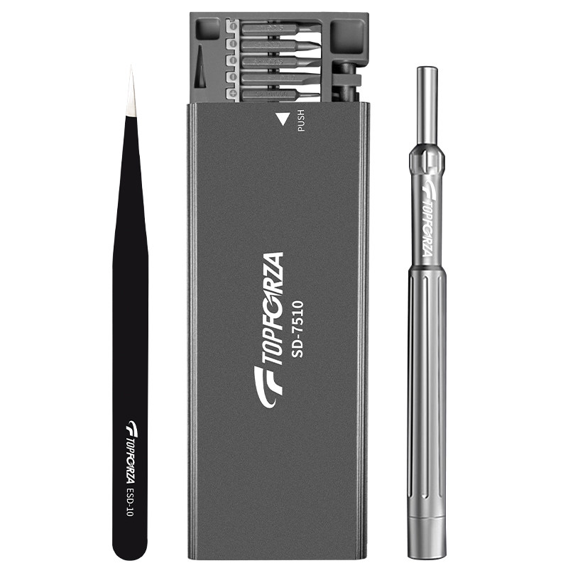 拓伏锐螺丝刀套装高精密起子组家用维修工具手机电脑维修50合1 S2