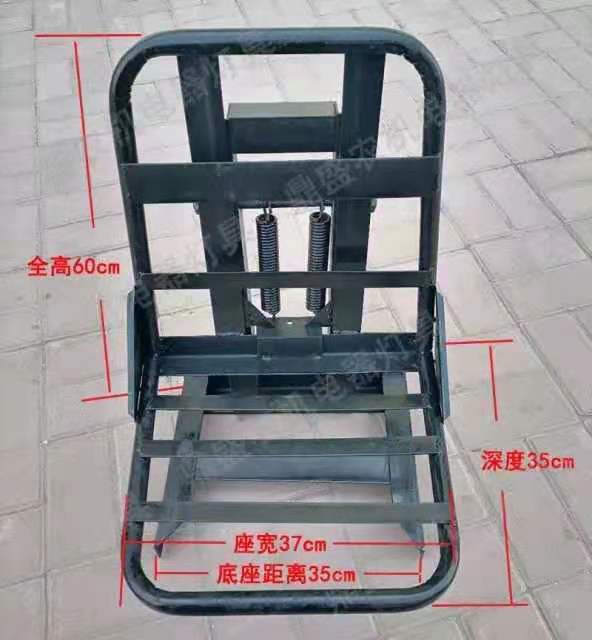 东方红拖拉机农用四轮小铲车改装 弹簧驾驶座椅 减震座椅坐垫椅子