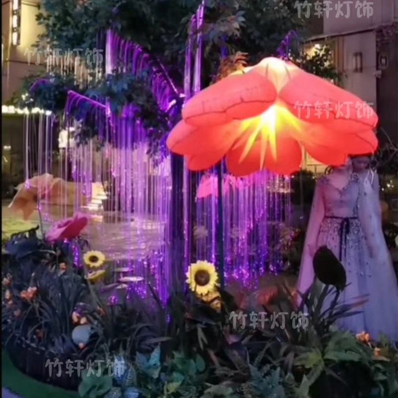 光纤灯婚礼酒店装饰满天星空顶导光纤丝星空灯防水户外网红七彩灯