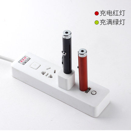 强光红绿光激光手电沙盘射笔售楼USB充电迷你绿外线镭射激光灯,文具电教/文化用品/商务用品,教鞭/手指棒,淘宝优惠券,粉丝福利购,淘宝优惠卷
