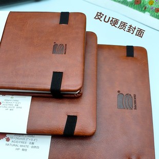 宝虹便携式水彩本手账本仿皮封面300g全棉中粗细纹旅行水彩手账本