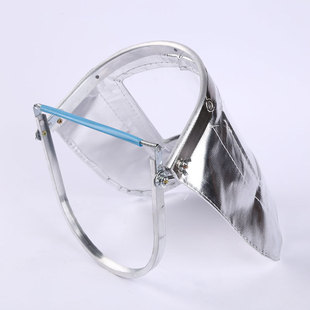 炼钢耐高温防护电焊面罩烧锅炉防烤脸面罩 铝箔耐高温面罩配帽式