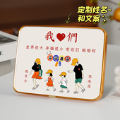 一家三口创意摆件装 饰画电视柜酒柜玄关客厅卧室家居定制乔迁礼物