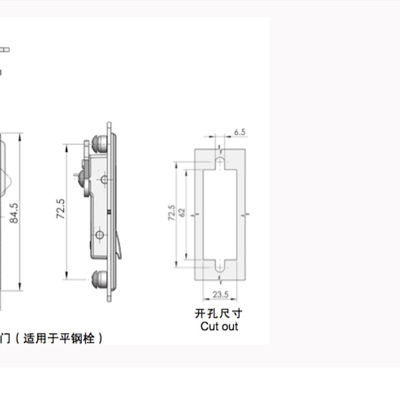 生久柜锁门锁MS720-1H平面锁镀铬拉扣连杆锁机箱锁配电柜锁拉伸锁
