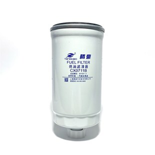 CX0712B柴油滤清器CX0711B柴油滤芯1117060-29D柴滤A3000-1105030
