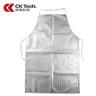 成楷科技防火防烫耐1000度高温隔热围裙工作服铝箔防护阻燃隔热服