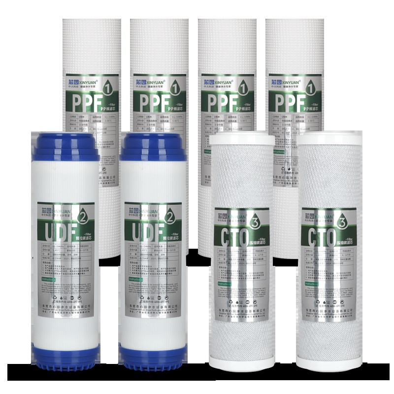 家用净水器滤芯10寸通用前三级1年套装PP棉活性炭纯水机过滤配件