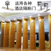 折叠门窗万向吊轮隔断移门导轨五金配件全套推拉门滑轮木门吊滑轨