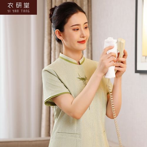 衣研堂酒店客房保洁工作服夏季物业宾馆商场清洁阿姨保洁服装短袖