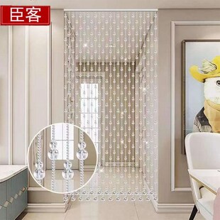 珠帘水晶葫芦门帘玄关过道挂帘卧室卫生间客厅高级感隔断帘免打孔