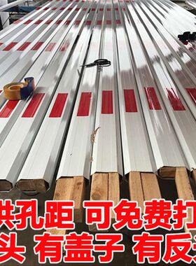 电动门杆 停车场道闸挡车器小区门口升降栏杆 6米八角杆 拦车直杆
