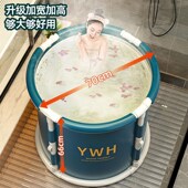 家用全身浴桶浴缸洗澡盆沐浴桶成人神器泡澡桶大人折叠洗澡桶儿童