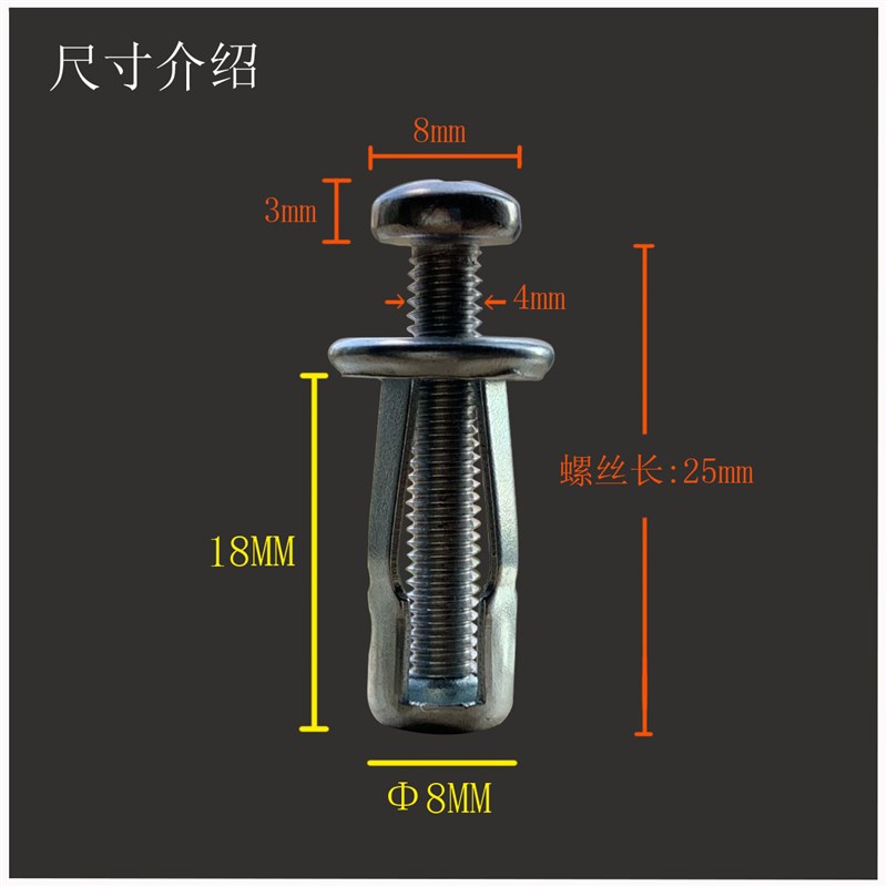空心铝合金塑钢窗铁皮塑料板材中空铆螺母 螺丝滑丝修复膨胀螺丝