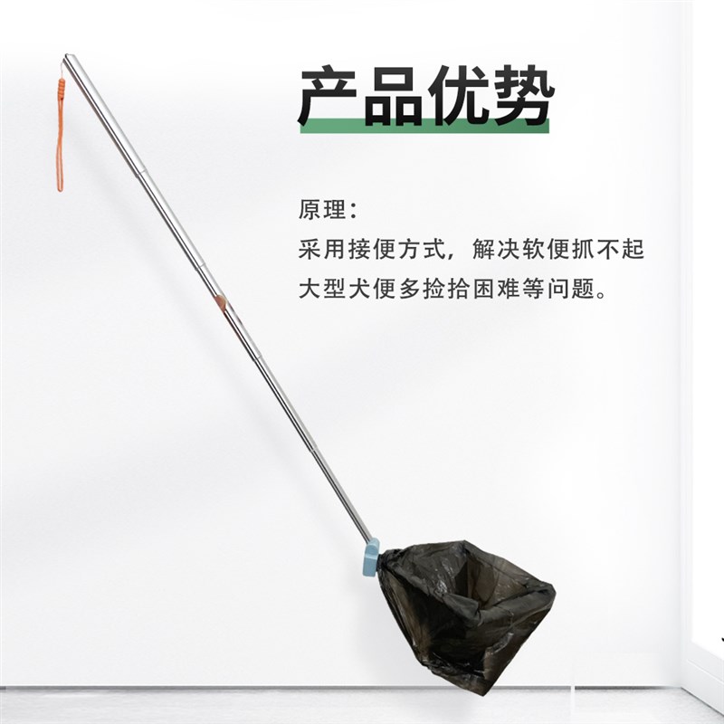 狗外出拾便器遛狗捡便器铲子屎神器狗拉便接便神器拾便袋狗用品