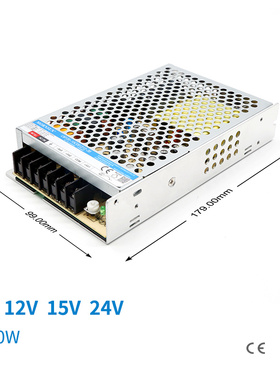 金升阳开关电源LM100-10C05/12/15/24V多路隔离输出工控PLC变压器