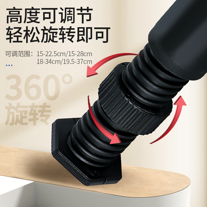 床板支撑架床底横梁承重支架支撑脚固定器可调节支撑杆床腿支撑柱