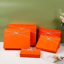 精美盒子简约包装盒围巾礼品盒小清新橙色礼物盒子中国风定制logo