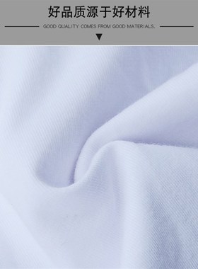 胖男士内裤男平角裤加肥加大纯棉大码200斤特大号胖子青年潮白色