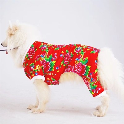 宠物狗狗新年过年喜庆衣服秋冬季棉衣加厚保暖柴犬萨摩耶中大型犬