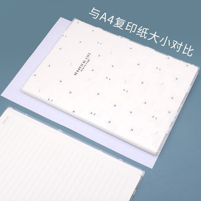 奋斗加厚笔记本子16K超厚胶套记事本大学生用大号横线软皮日记本