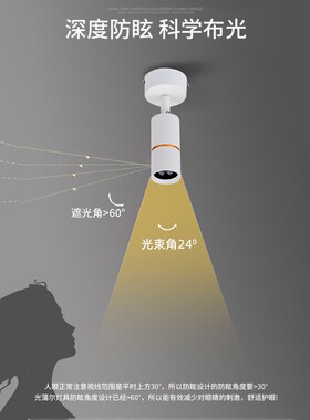 黑色led明装小射灯免开孔吸顶3W5W高显色防眩聚光壁画背景墙招牌