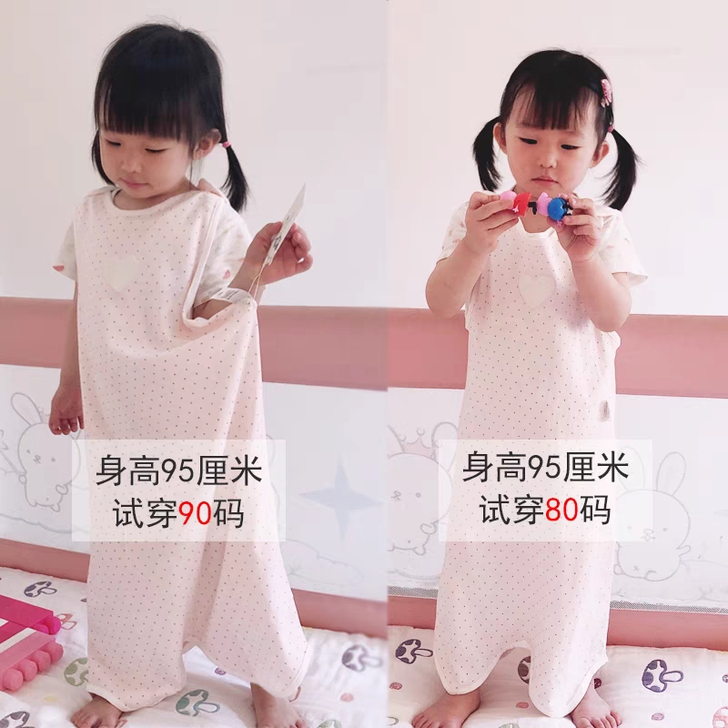 英式婴儿纯棉无袖睡袋分腿防踢被神器宝宝夏薄背心式睡裙护肚空调