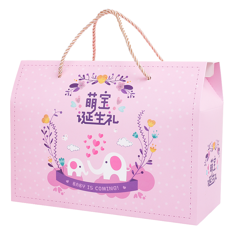 宝宝满月酒喜糖盒子喜糖礼盒装空喜蛋糖果包装盒生日酒宴周岁诞生