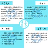 单头半自动灌装 小剂量美缝剂定量灌装 半自动美缝剂灌装 机