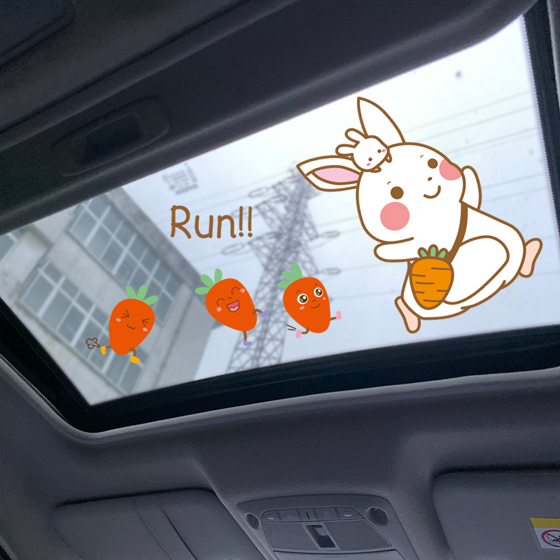 汽车天窗玻璃贴纸创意个性网红车贴自粘防水贴画3d立体装饰小图案