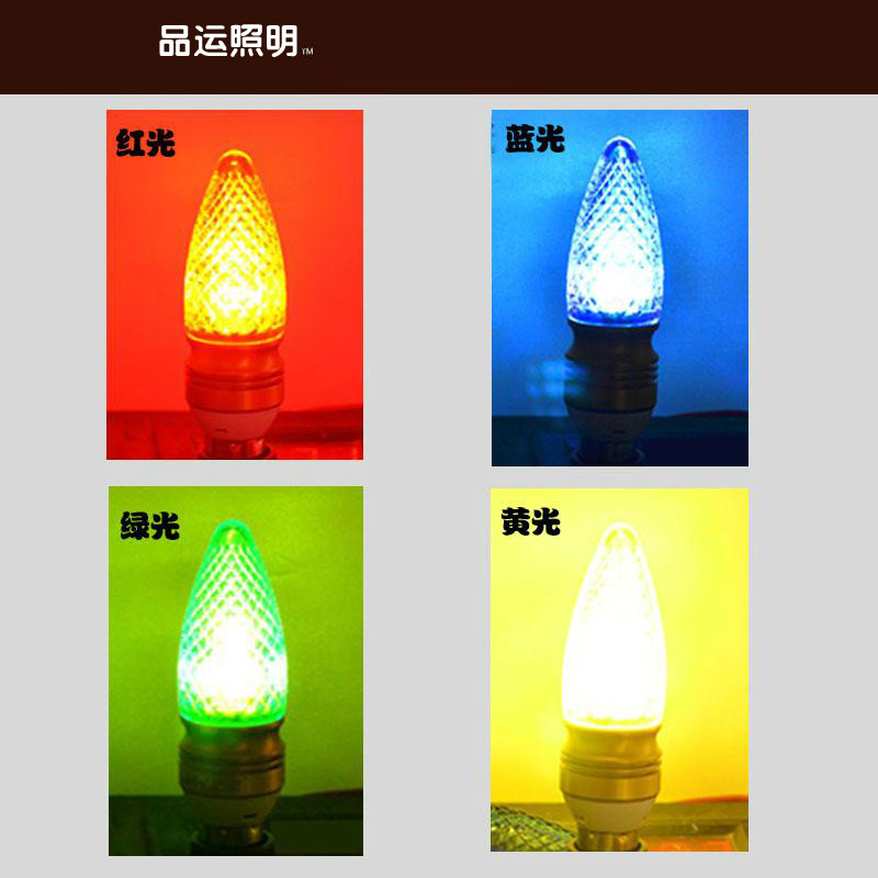 超亮led彩色蜡烛灯泡E12e14小螺口e27螺口尖泡拉尾水晶吊灯光源