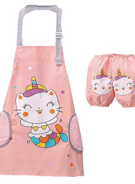 儿童围裙可擦手幼儿园画画美术8-12岁6女孩男童罩衣洗碗防水防油