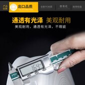 零卖1 2.5 寸塑料PE透明白水带浇地农用灌溉抽水管软管喷灌